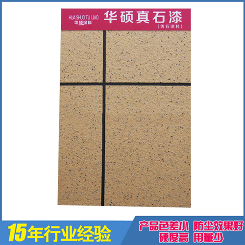 �c���鿴���A�THC����ʯ�ᡢ�����۟o����ʯ�����oζ���m��ʯ���Ԕ����Ϣ