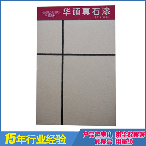 �c���鿴���≦��ˮ����ʯ�����ߙn������ʯ�ᡢ�ͺ�rƬ��ʯ���Ԕ����Ϣ