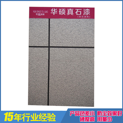 �c���鿴�������۟oζ��ʯ�����ߙn�≦��ʯ�����A�TƷ����ʯ���Ԕ����Ϣ